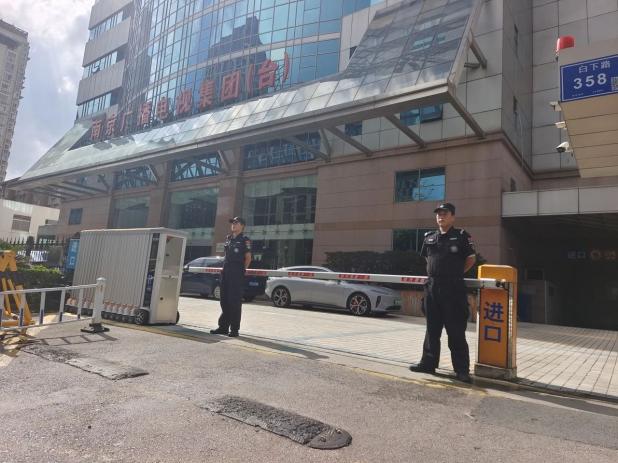 C:/Users/Administrator/Desktop/月滿(mǎn)中秋，南京市保安服務(wù)有限公司祝您中秋節(jié)快樂(lè)！/6.jpg6