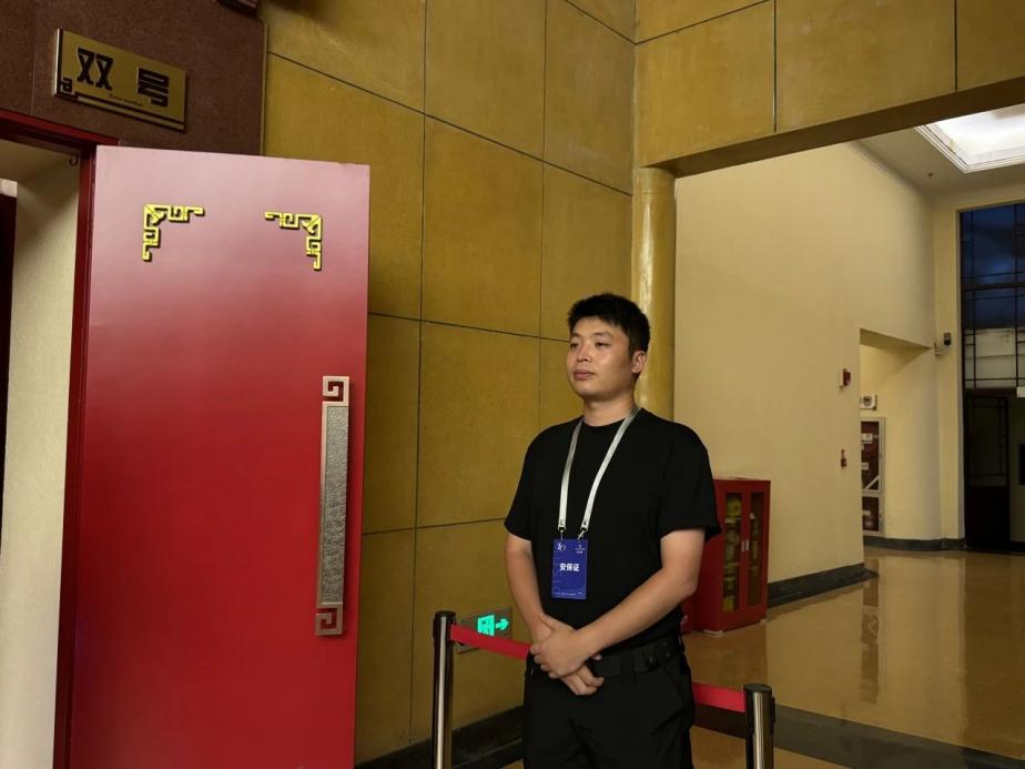 C:/Users/BA/Desktop/“安保鐵軍、硬核保障”2024系列報道四十三——月滿中秋，南京市保安服務(wù)有限公司圓滿護(hù)航“2024 南京森林音樂會”/7.jpg7