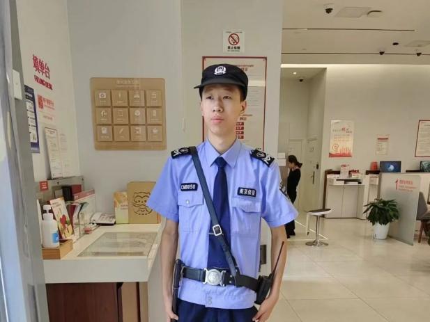 C:/Users/Administrator/Desktop/月滿(mǎn)中秋，南京市保安服務(wù)有限公司祝您中秋節(jié)快樂(lè)！/14.jpg14