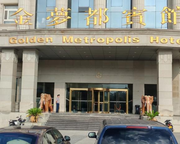 C:/Users/Administrator/Desktop/月滿(mǎn)中秋，南京市保安服務(wù)有限公司祝您中秋節(jié)快樂(lè)！/10.jpg10