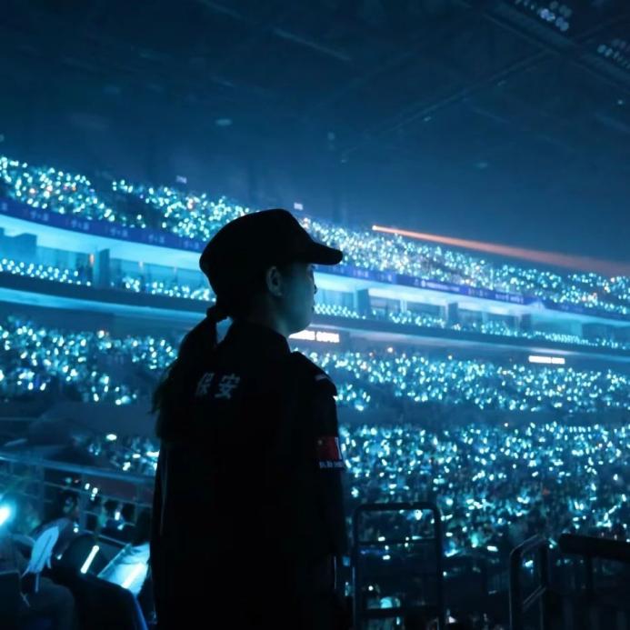 C:/Users/Administrator/Desktop/“安保鐵軍、硬核保障”2024系列報(bào)道四十二——南京市保安服務(wù)有限公司成功護(hù)航張碧晨「今兒個(gè)開(kāi)心」十周年巡回演唱會(huì)南京站安保任務(wù)/4.jpg4