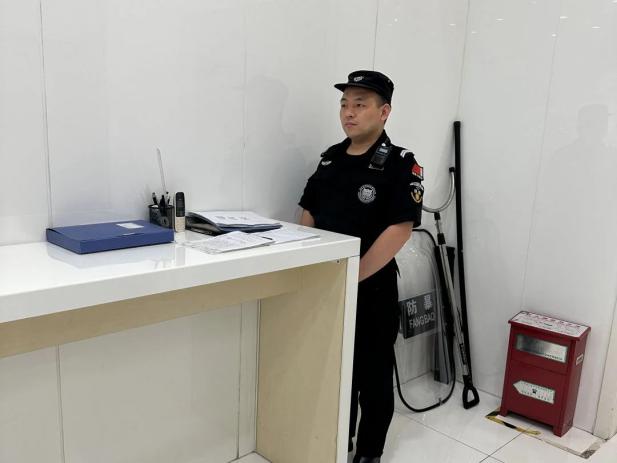 C:/Users/Administrator/Desktop/月滿(mǎn)中秋，南京市保安服務(wù)有限公司祝您中秋節(jié)快樂(lè)！/15.jpg15