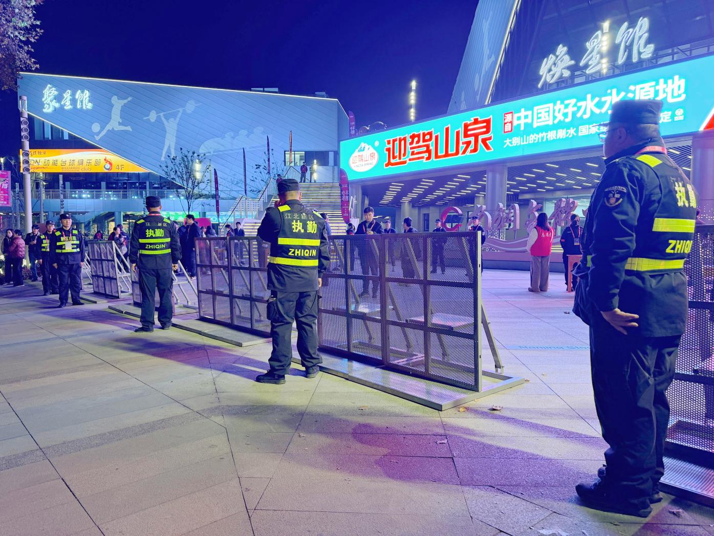 E:/25.12.10后 上傳網(wǎng)站留存/“保安衛(wèi)士”護(hù)航，熱血燃賽場！——南京市保安服務(wù)有限公司大廠分公司保障WCBA女籃聯(lián)賽激情開燃/照片/微信圖片_20251211080729_270_1.jpg微信圖片_20251211080729_270_1