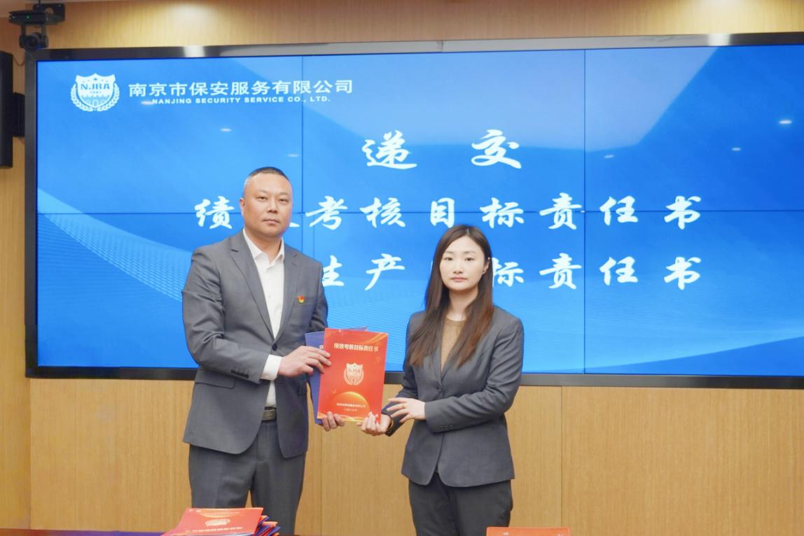 6685ec980dc5c2f66edaff0dfb60ce21_副本